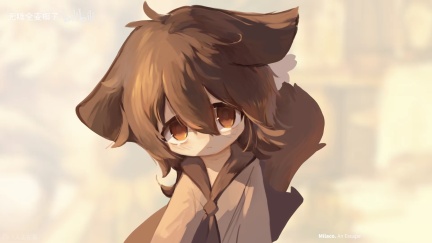 椰